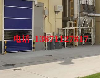 府谷快速防爆卷帘门